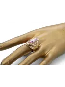 Вінтаж вироби Каблучка Аметист 14K Жовте золото vrc090y